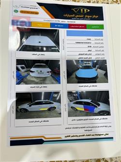 ڤۆڵکسواگن پاسات